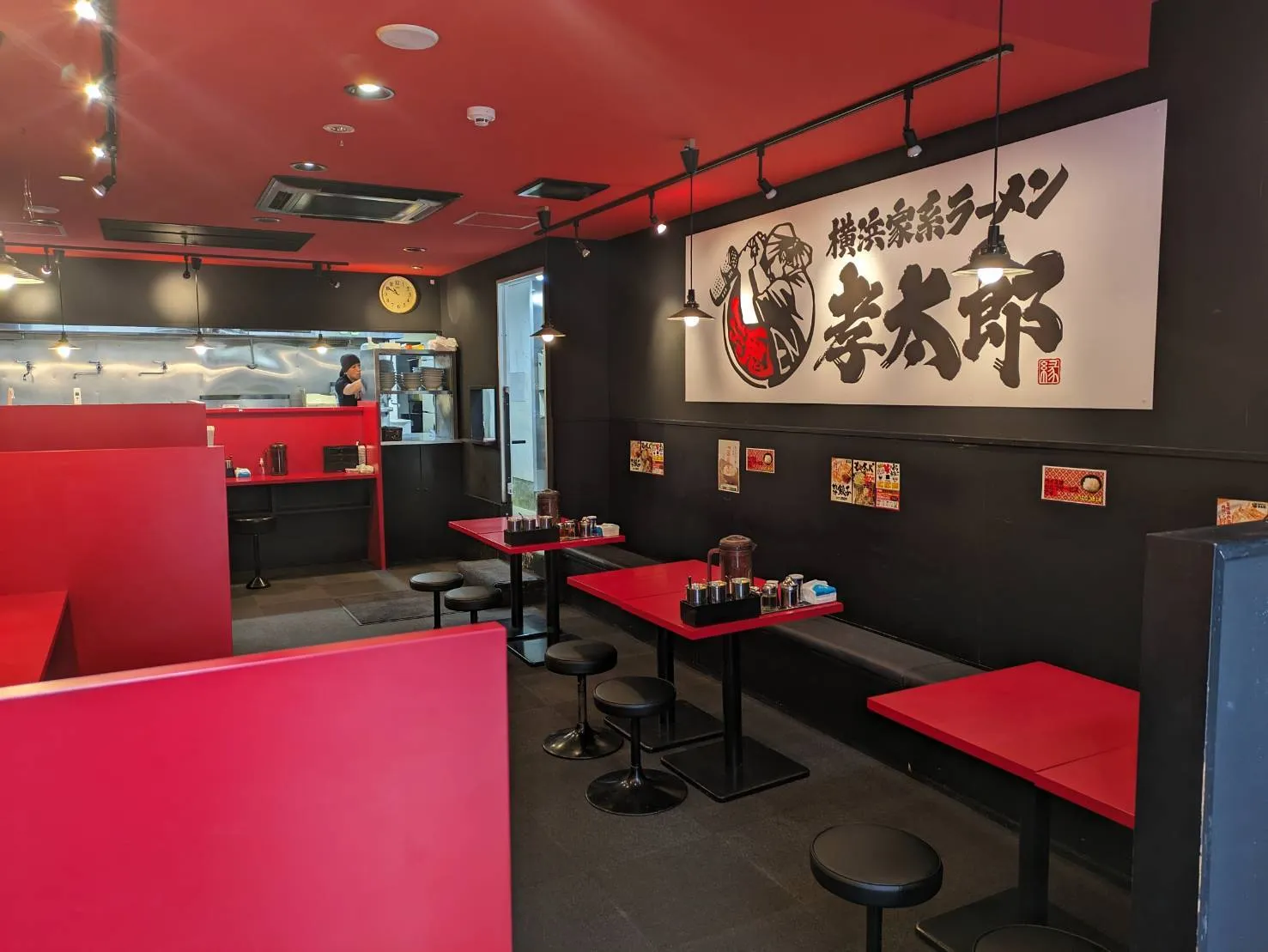 横浜家系ラーメン孝太郎